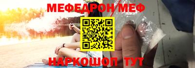 марки lsd Ставрополь
