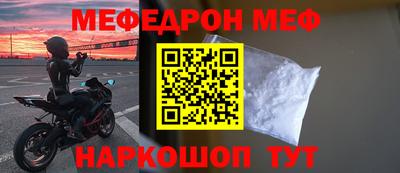марки lsd Ставрополь
