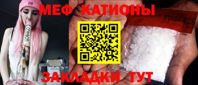 синтетический гашиш Старая Купавна
