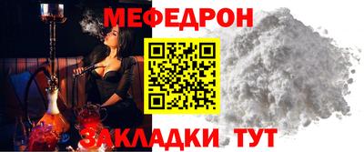 марки lsd Ставрополь