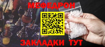 марки lsd Ставрополь