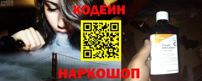 кристаллы Среднеуральск