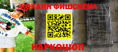 кристаллы Среднеуральск