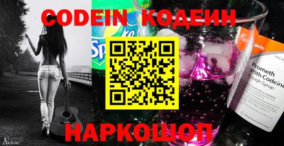 марки lsd Ставрополь