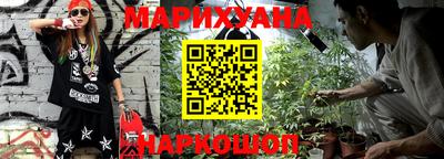 кристаллы Среднеуральск