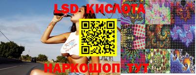 кристаллы Среднеуральск