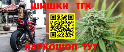 кристаллы Среднеуральск