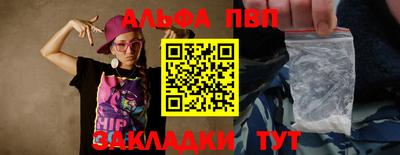 марки lsd Ставрополь