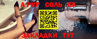 кристаллы Среднеуральск