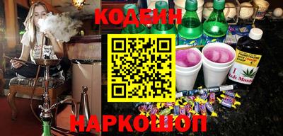 марки lsd Ставрополь
