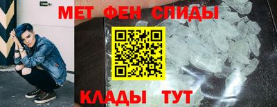 кристаллы Среднеуральск