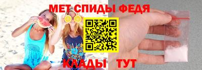 кристаллы Среднеуральск