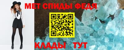 синтетический гашиш Старая Купавна