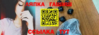 кристаллы Среднеуральск