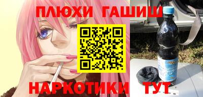 кристаллы Среднеуральск