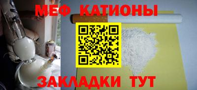 кристаллы Среднеуральск