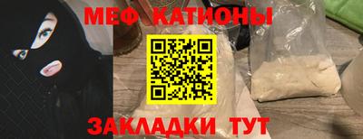 синтетический гашиш Старая Купавна