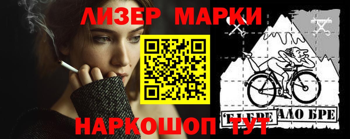 Лсд 25 экстази ecstasy  Лсд 25 экстази ecstasy  Вход с VPN  Батайск 